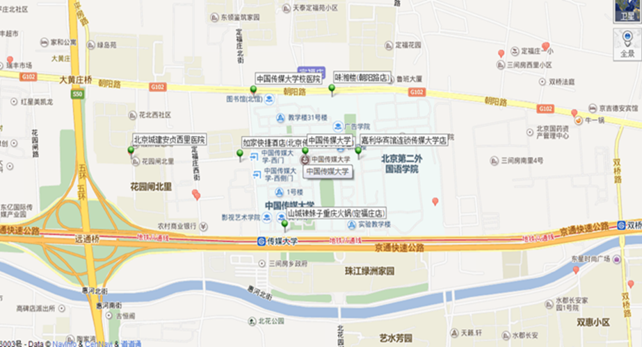 中国传媒大学地址_中国传媒大学地址属于哪个街道