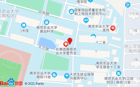 南京农业大学地址_南京农业大学地址位置卫岗校区附近宾馆