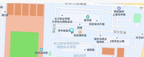 长江职业学院地址-长江职业学院新校区在葛店开发区哪里？