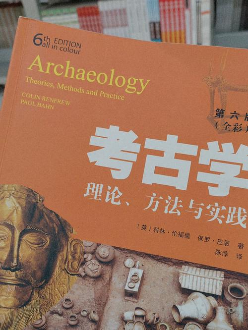 考古学_考古学属于什么学科