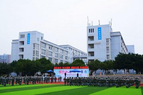 重庆民生职业技术学院_重庆民生实业集团有限公司